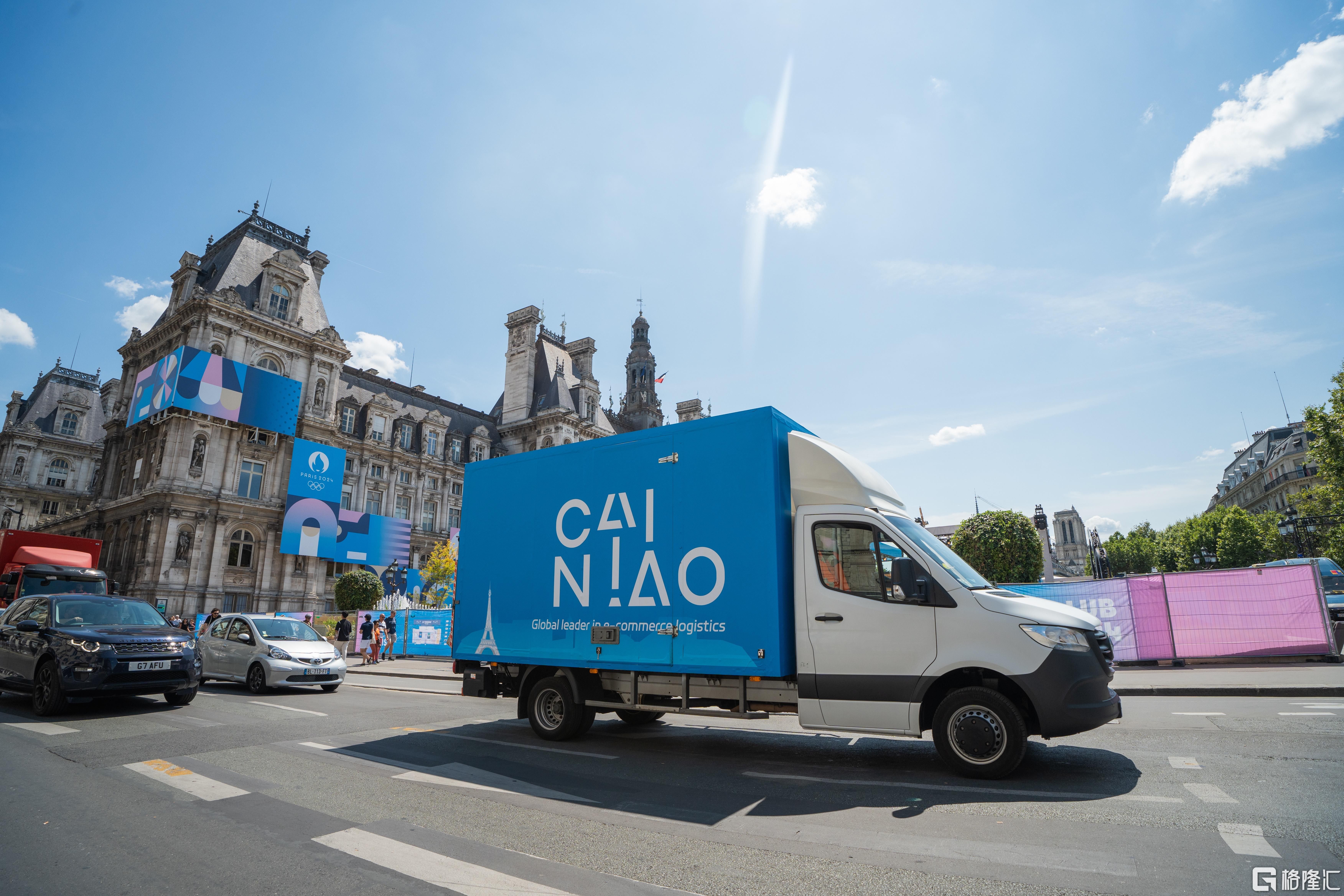 菜鸟的全球化阳谋：3.62亿减法背后的万亿乘法